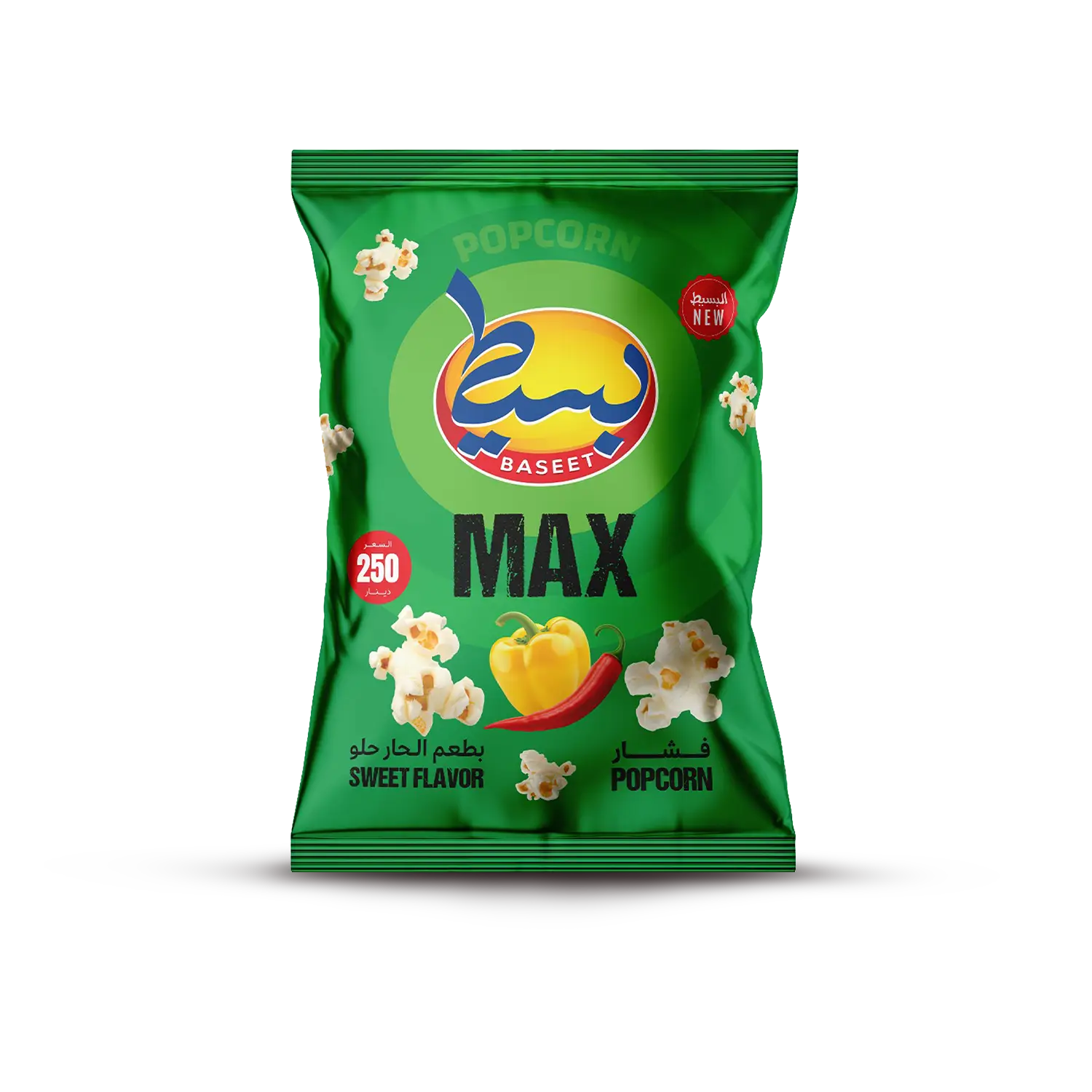 بوبكورن بالفلفل الحلو الأصفر