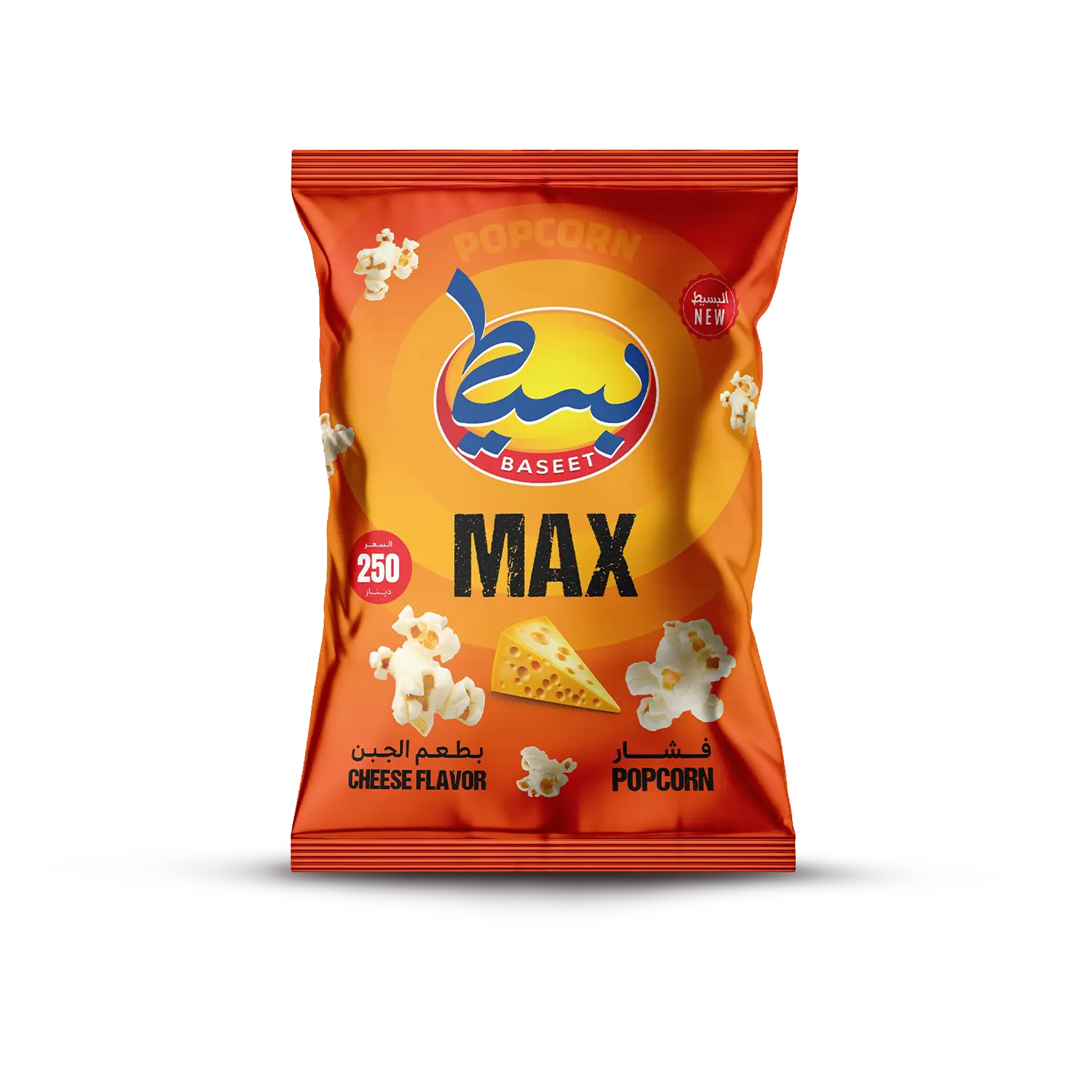 بوبكورن بالجبن