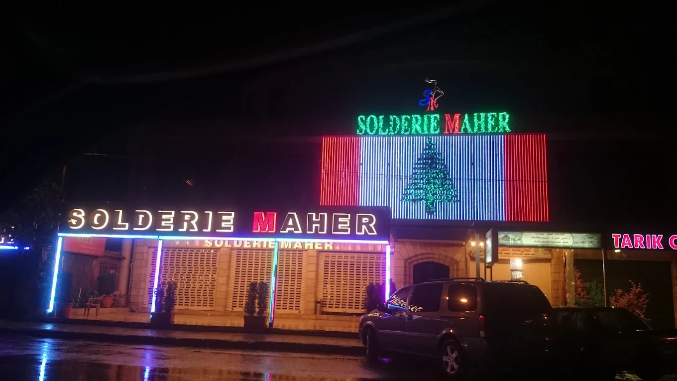 SOLDERIE MAHER - 