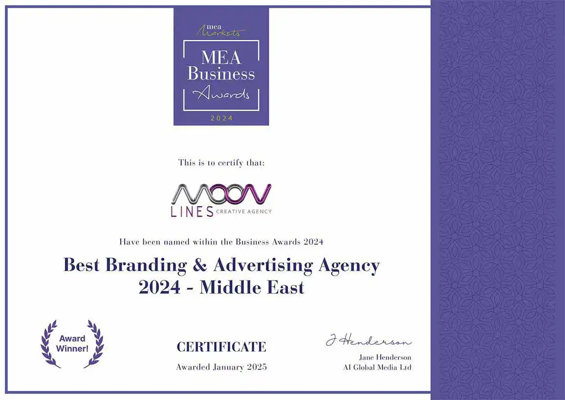 MOON LINES MEA award