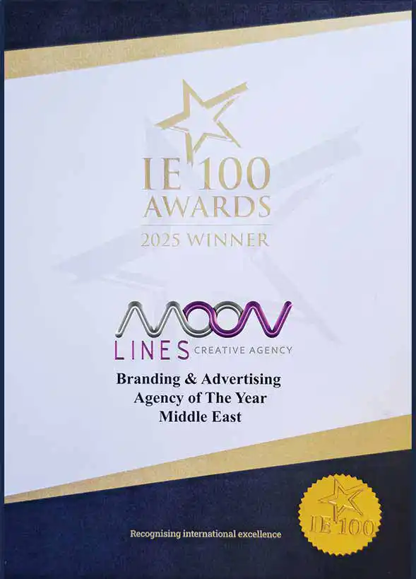 MOON LINES IE-100 award
