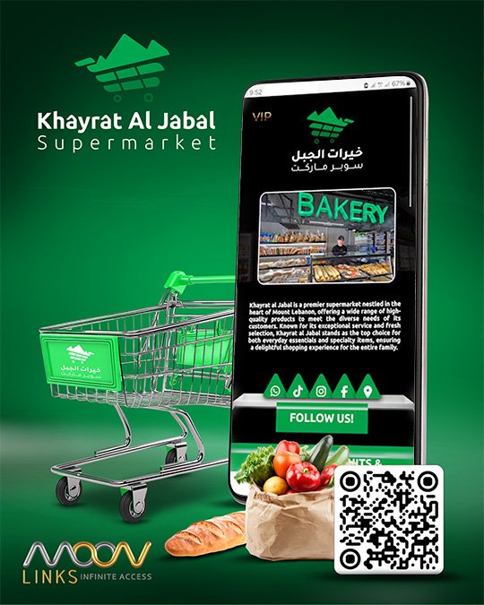 Khayrat Al Jabal VIP bio link