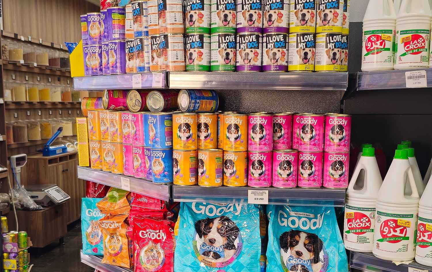 khayrat al jabal snacks 8