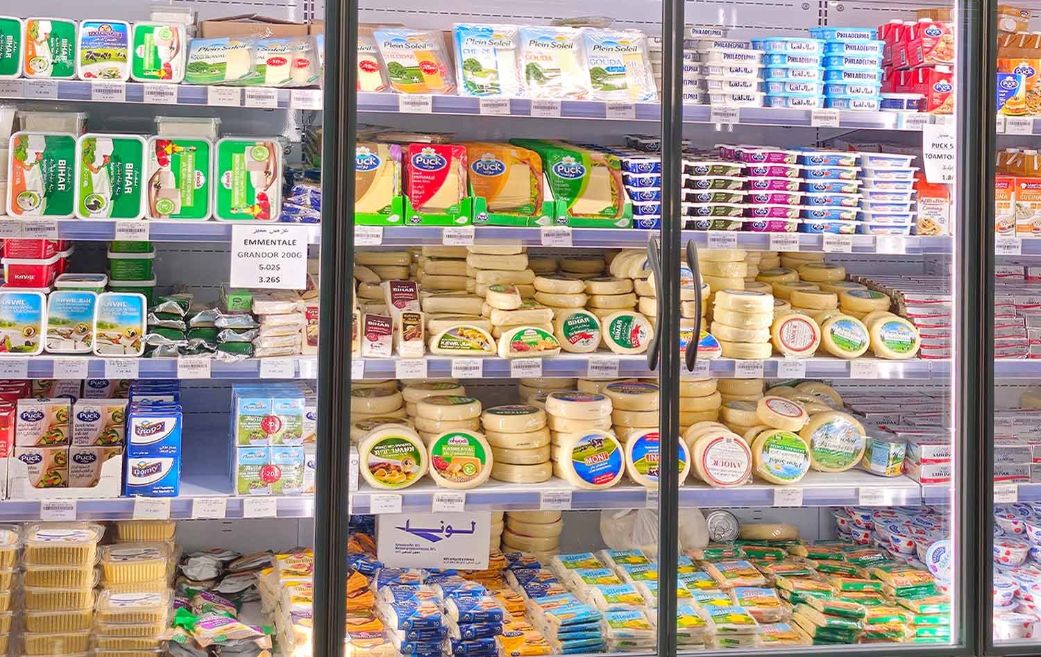 khayrat al jabal bakery and dairy 3